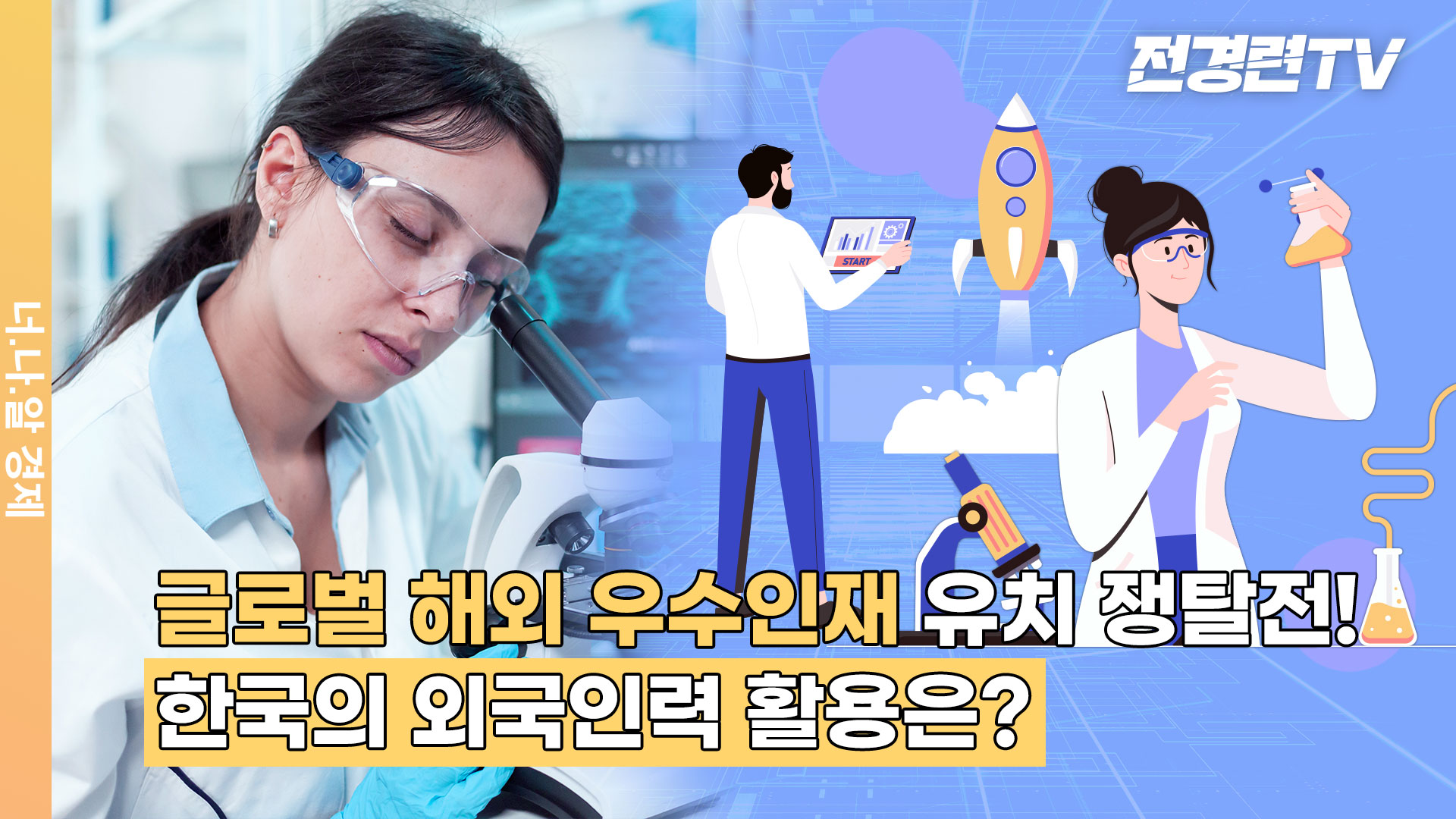 보도자료